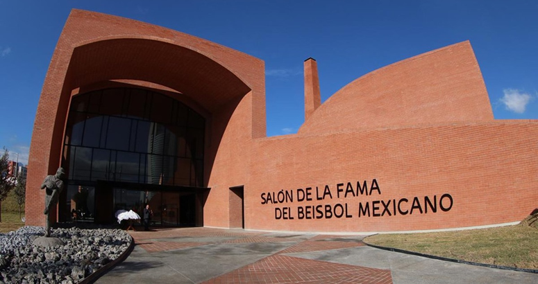 SALÓN DE LA FAMA WEB